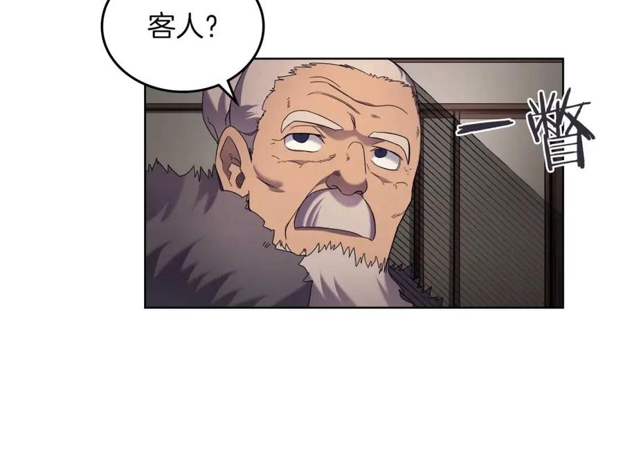 第93话 血僵尸40