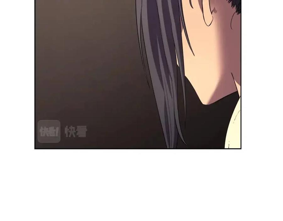 第87话 毒发75