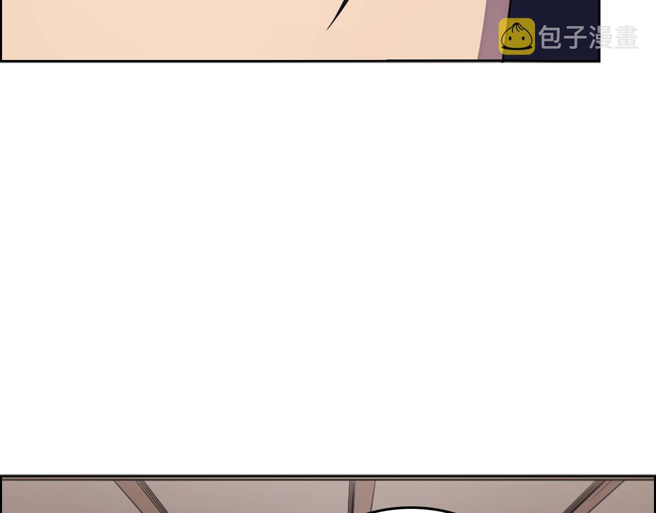 第117话 线索浮现119
