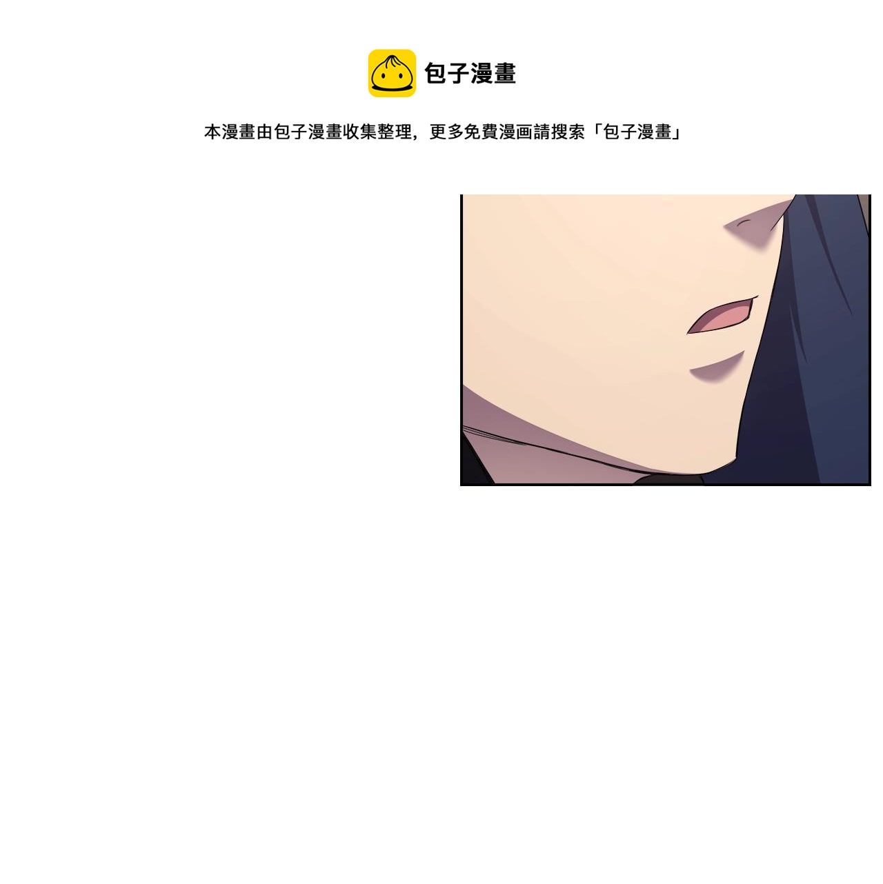 第144话 再现入神境116