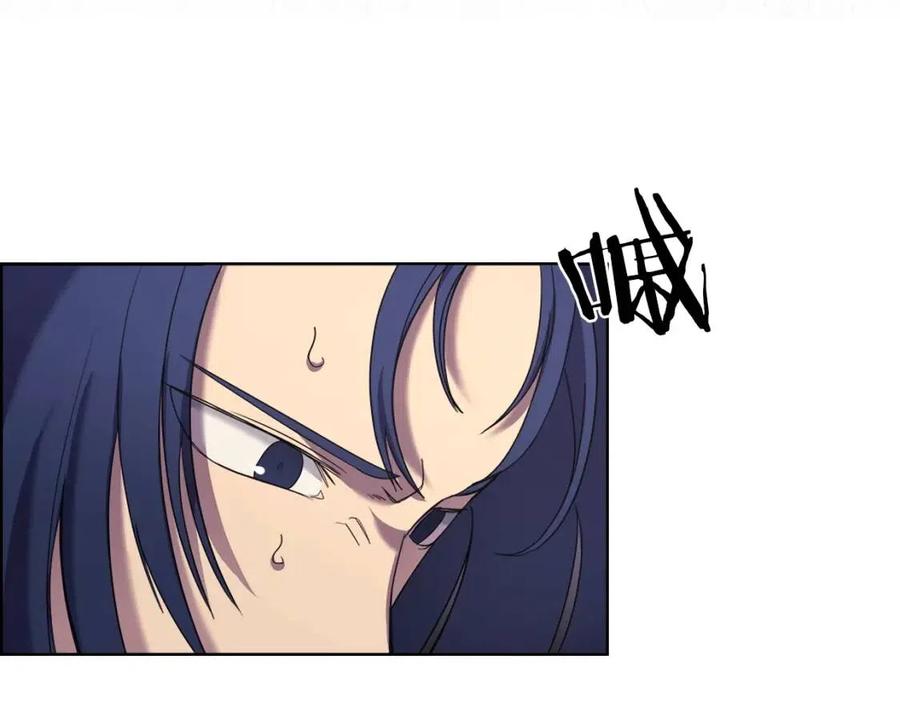 第94话 高傲的圣火89