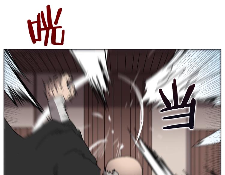 第25话 五恶僧117