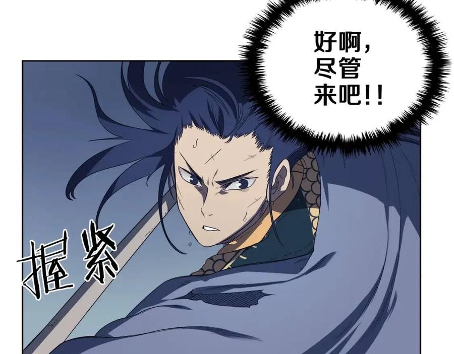 第79话 胜利者的拷问61