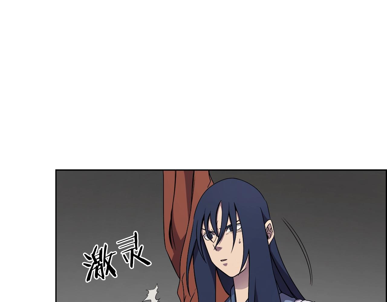 第120话 下山90