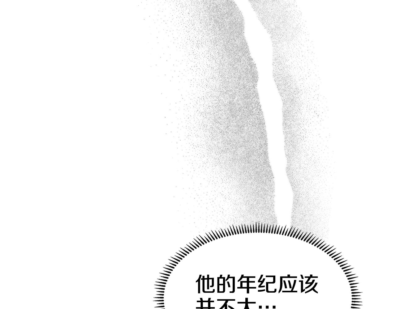 第135话 他的眼神89