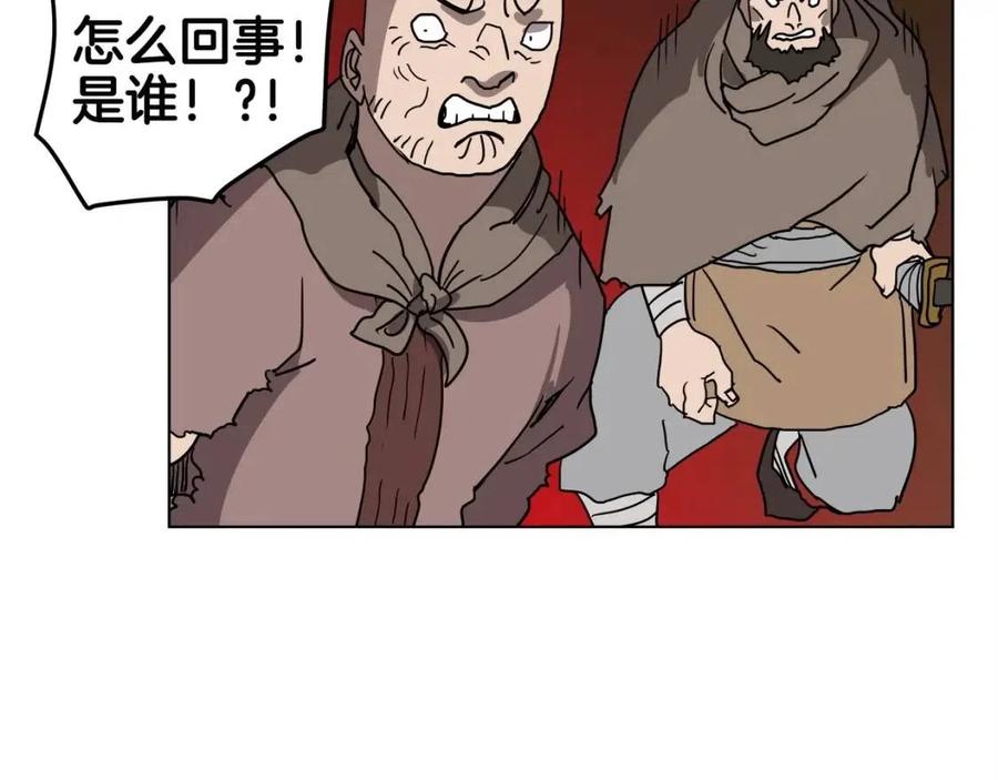 第19话 血债即偿100