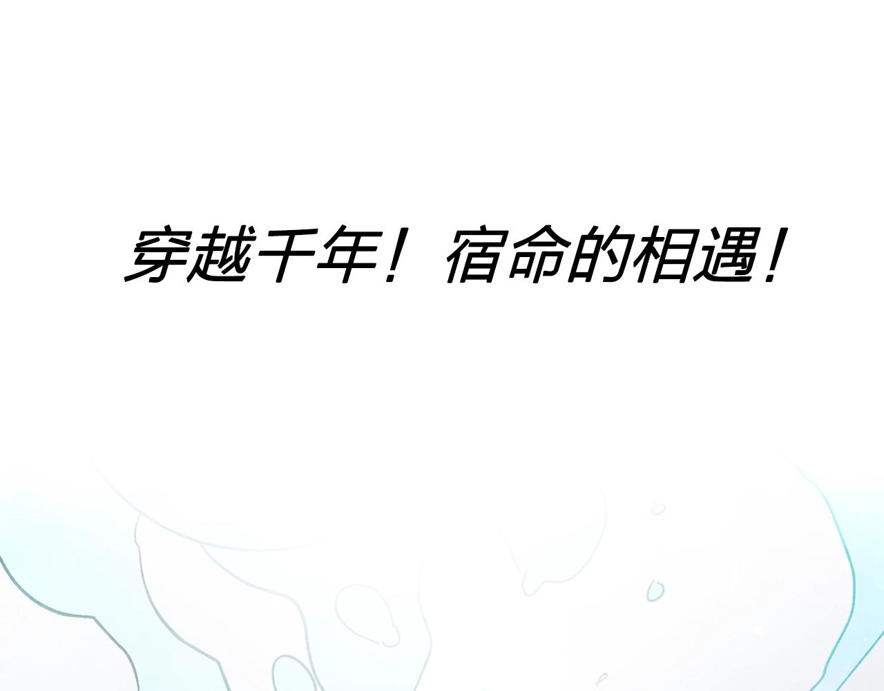 新作来辣！全新力作《武神回归录》爆更上线6