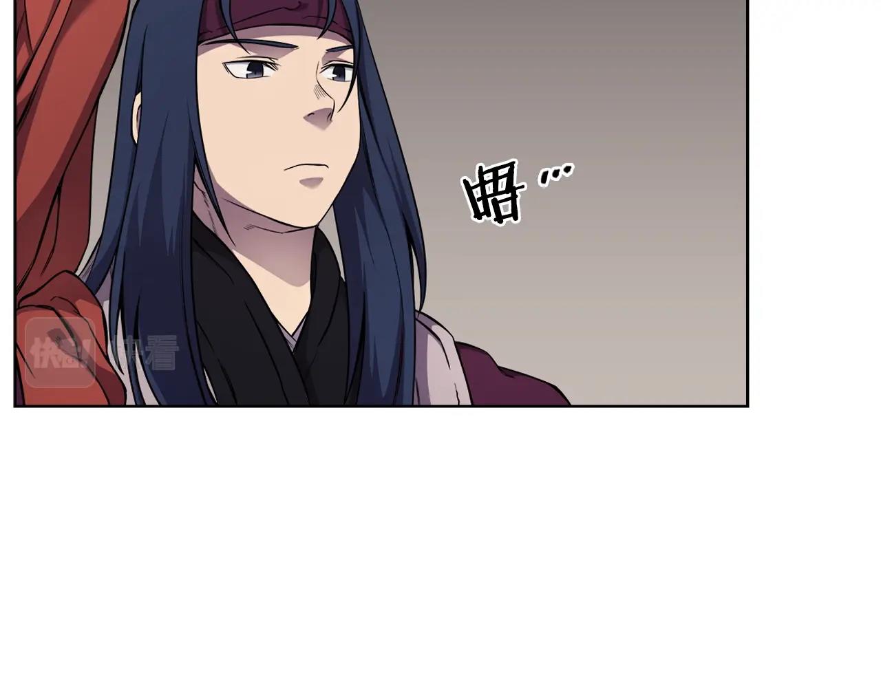 第139话 我是天魔54