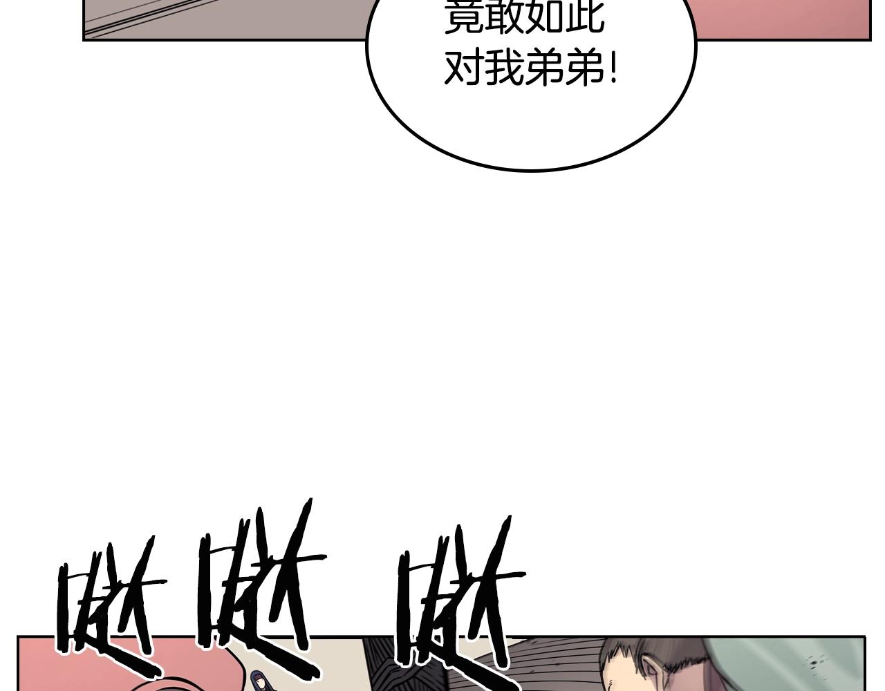 第130话 识破52