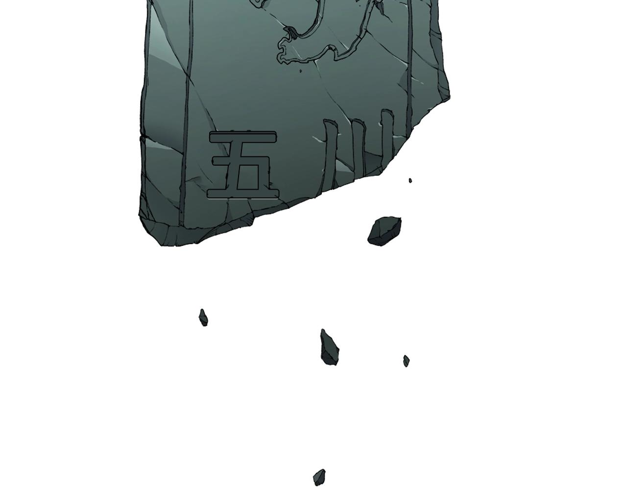 第36话 幻毒71