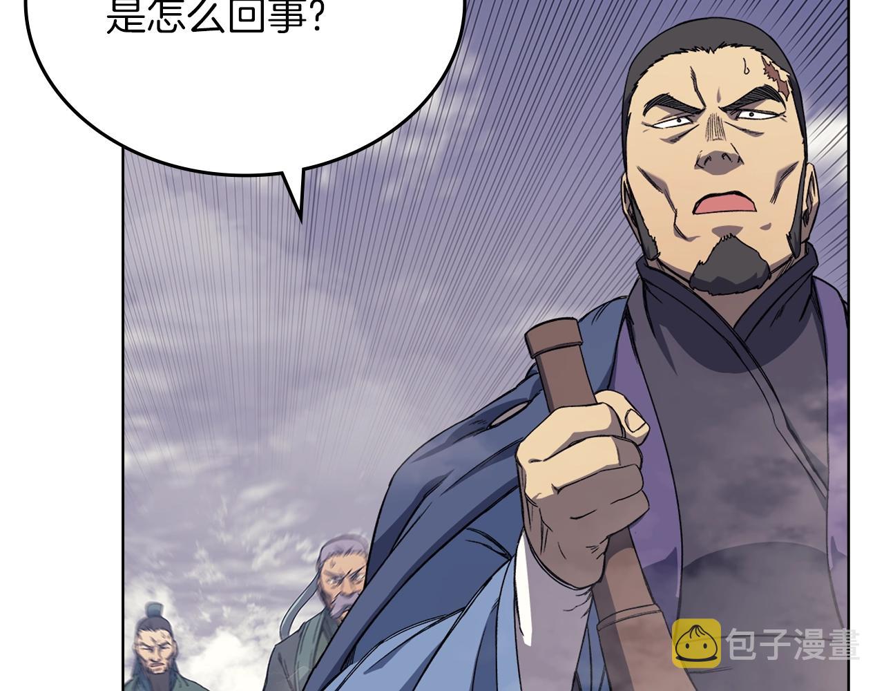 第14话 单挑83