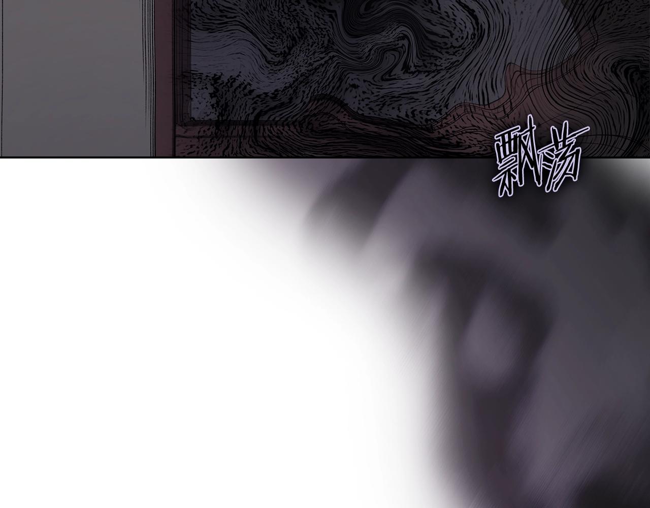第36话 幻毒144