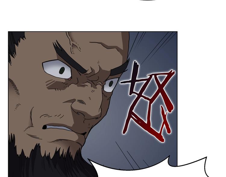 第32话 巨魔级的对手77
