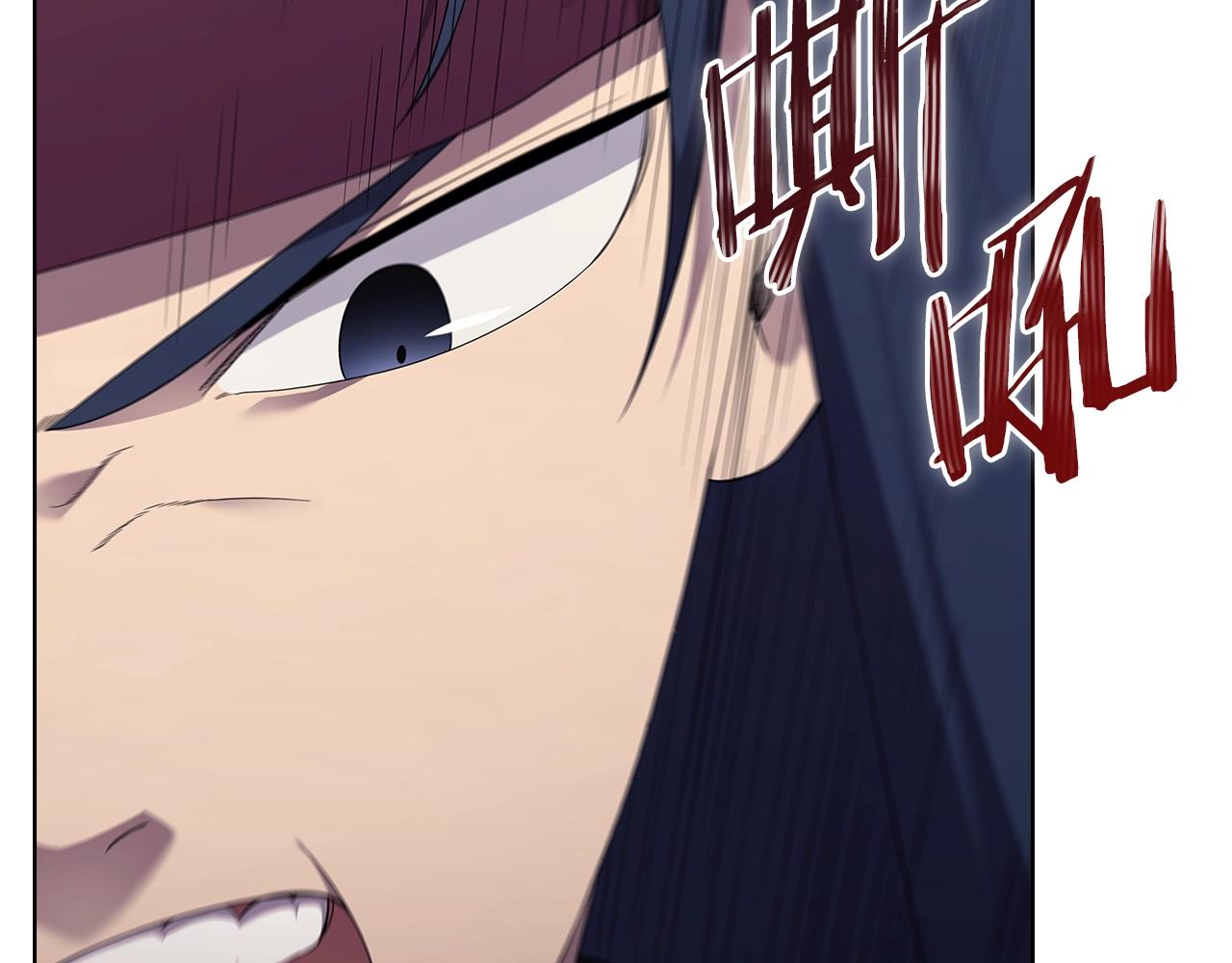 第151话 至尊怒火107