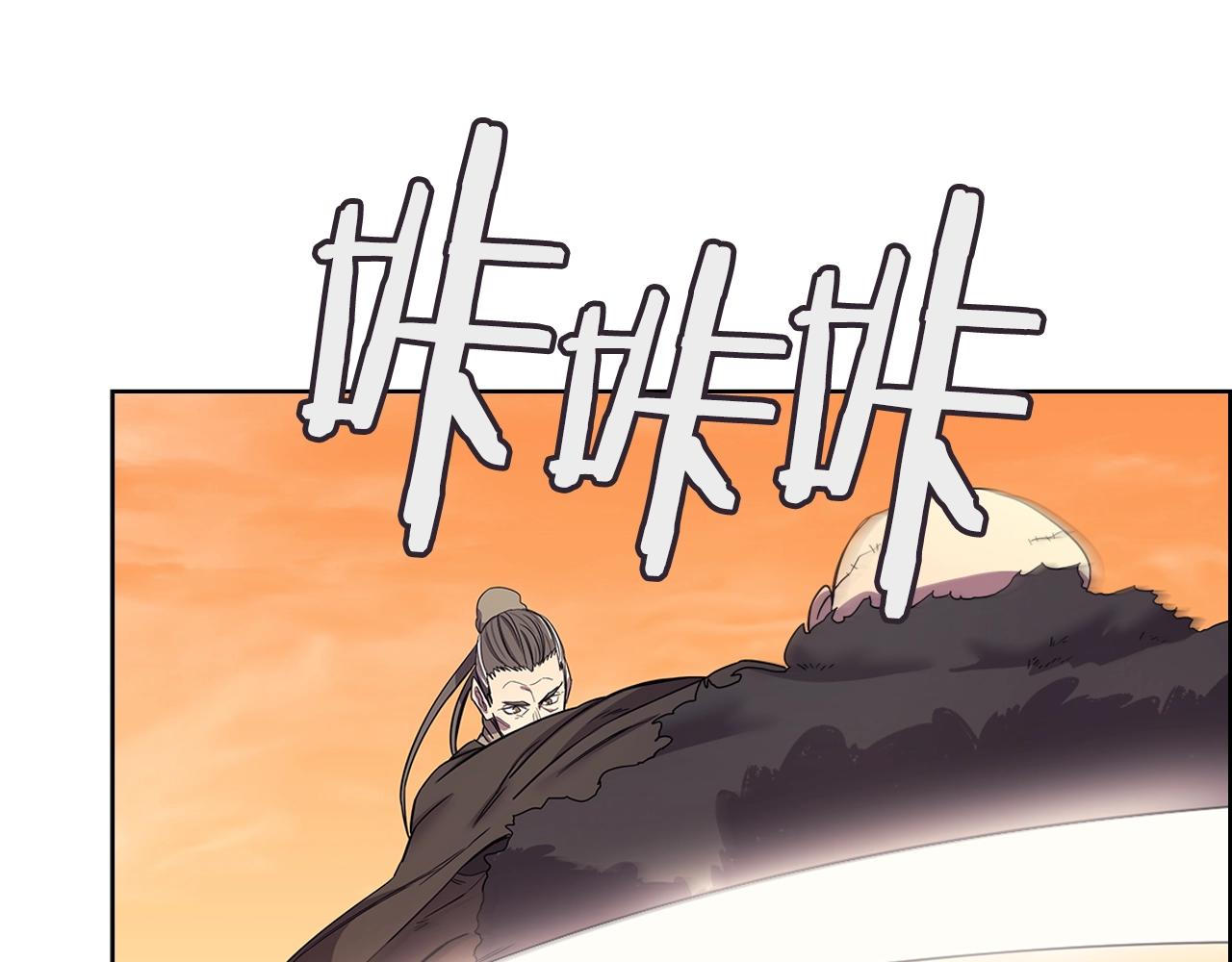 第109话 百密一疏93