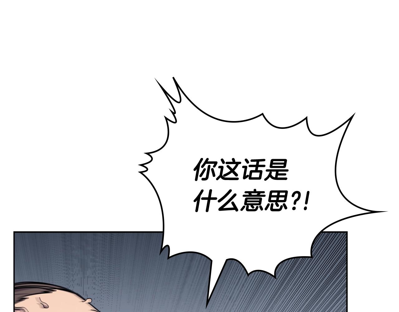 第132话 仇人相见126