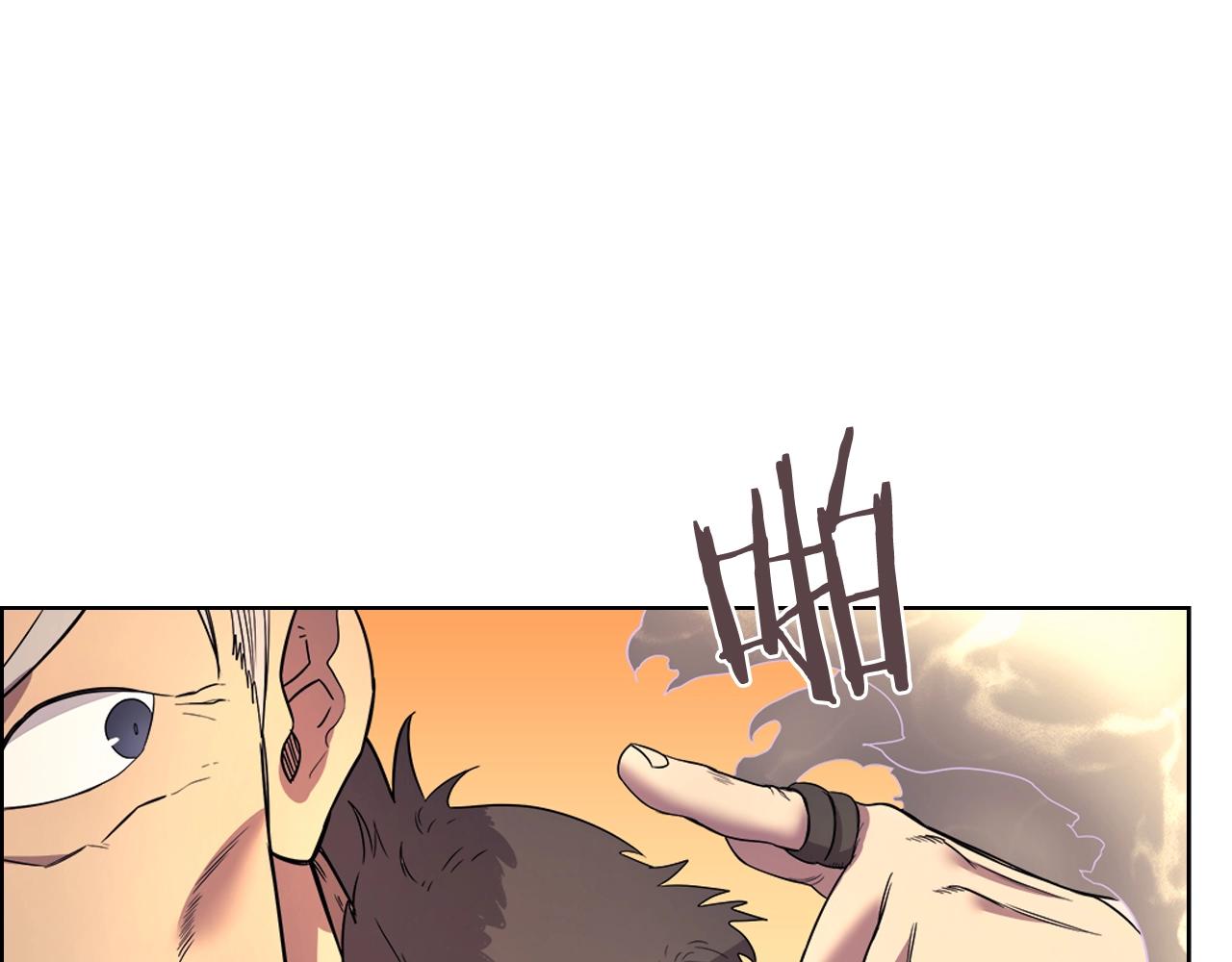 第106话 神兵天降38