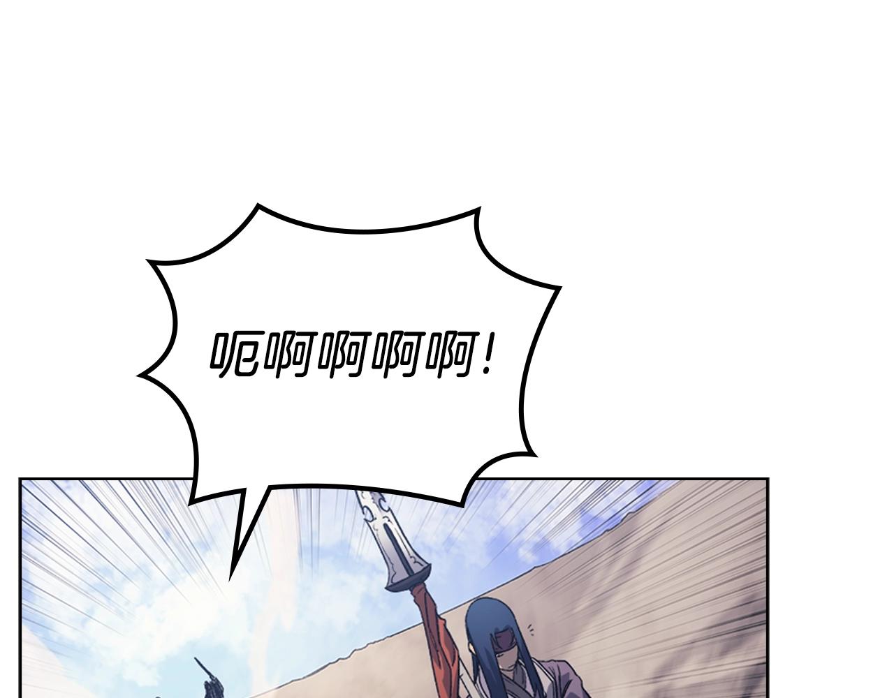 第6话 落荒而逃57