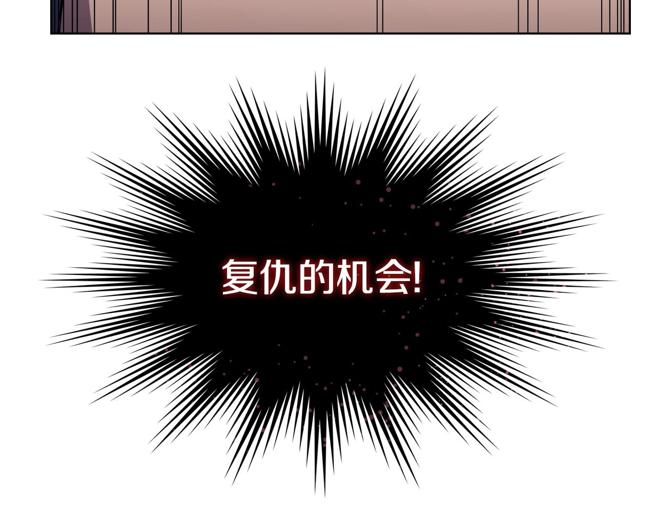 第127话 秘库111