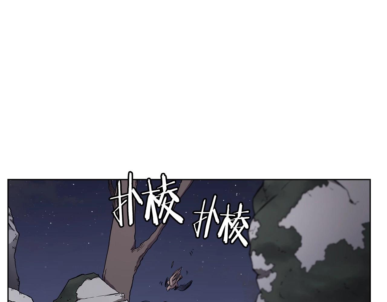 第131话 通过测试136
