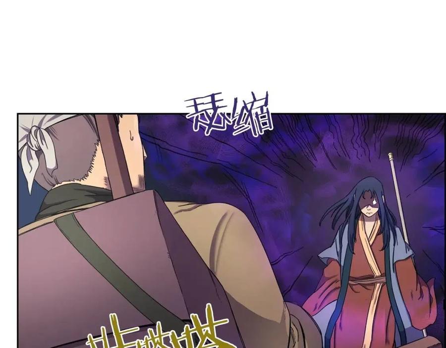 第89话 拳魔归降22