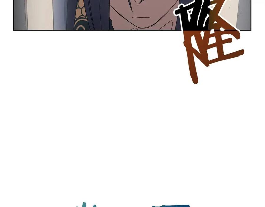 第70话 眼中钉160