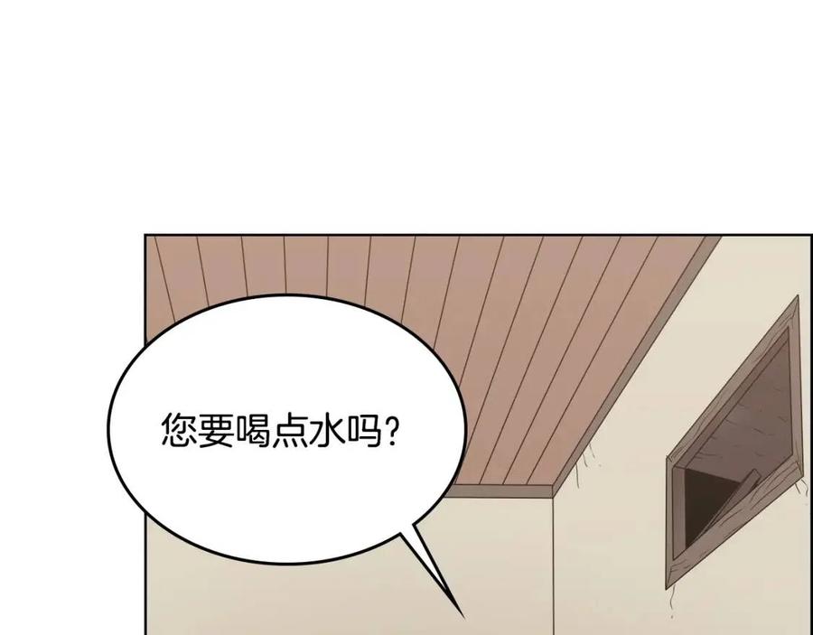 第64话 胜负已分！104