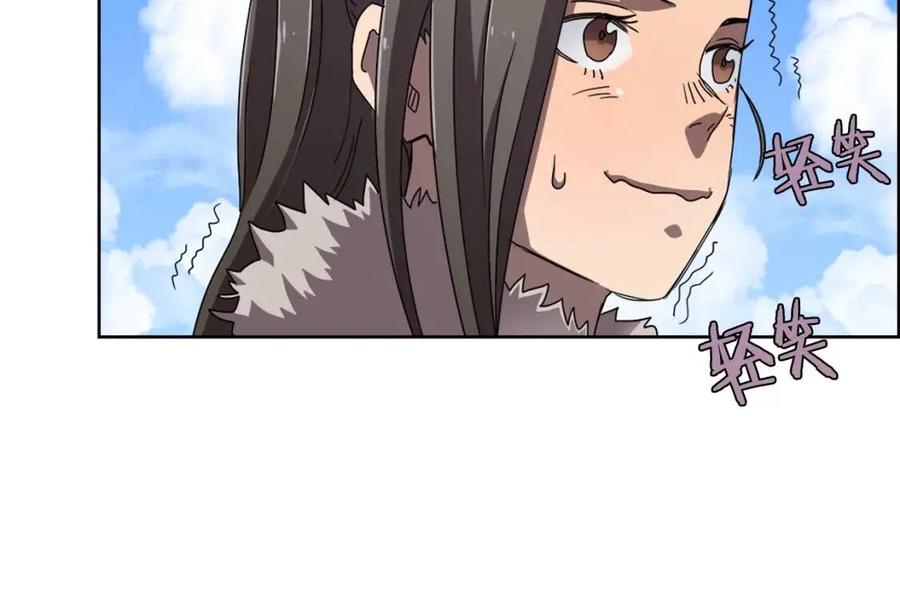 第69话 少女的思春14