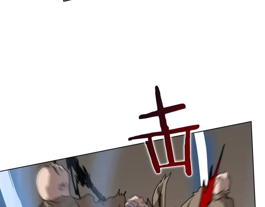 第19话 血债即偿120