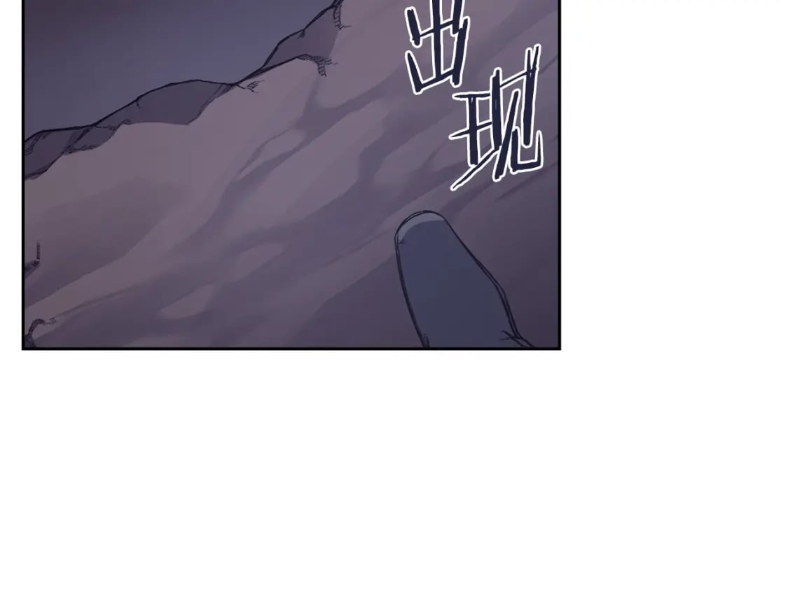 第48话 复仇没有结束35