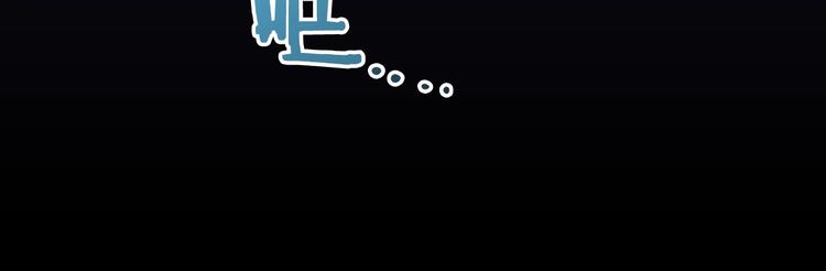 第39话 魔神冲天140