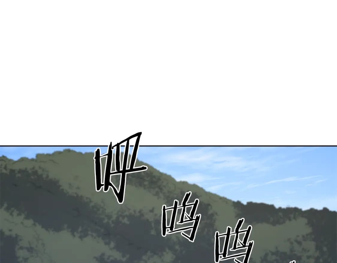 第53话 真正的地狱124