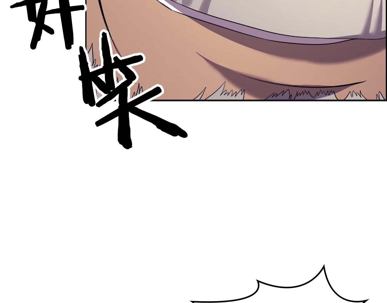 第103话 谁才是强者78