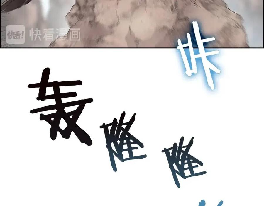 第63话 绝不留你性命！57