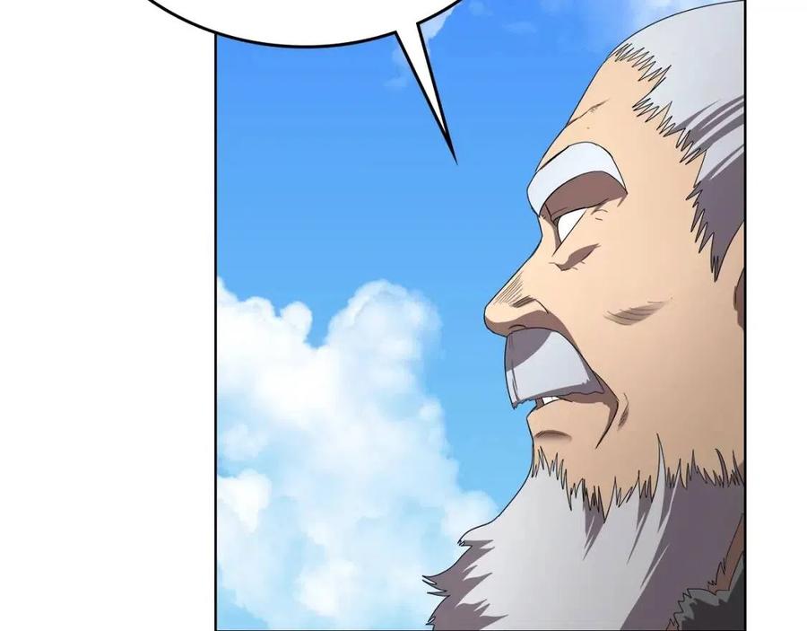 第76话 心中之火11