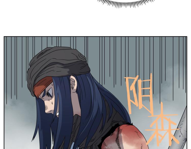 第51话 传承时刻！117