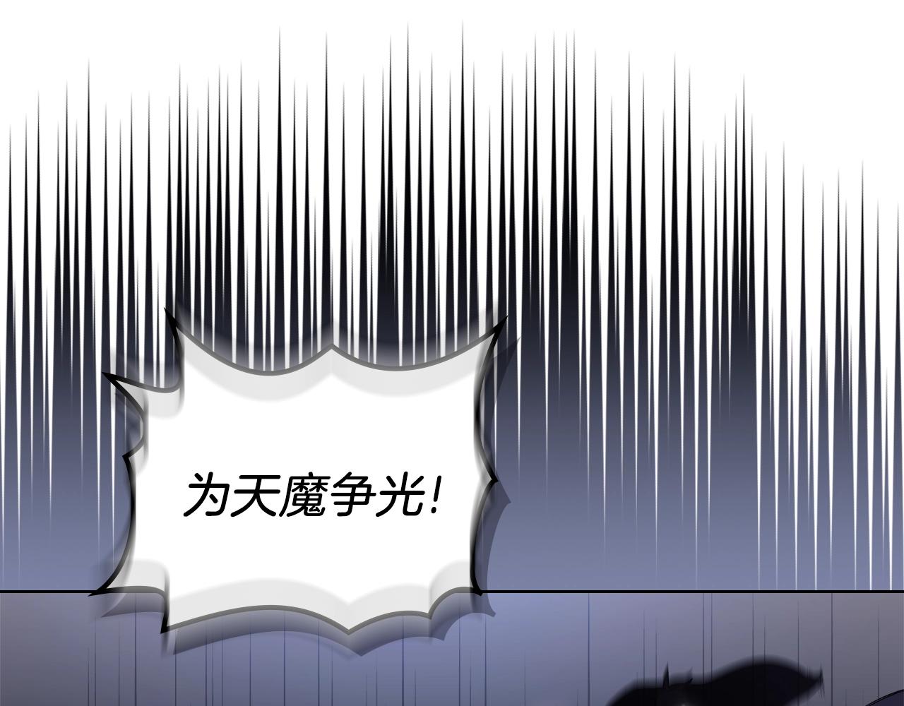 第28话 混战96