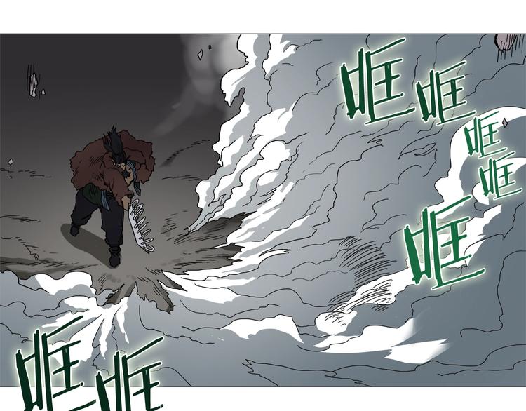 第33话 什么级别的战斗啊！5