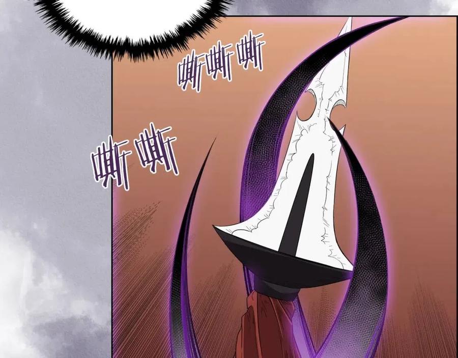 第78话 魔君刺客130