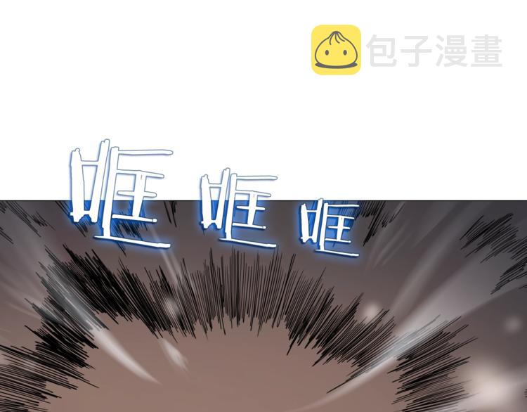 第41话 龙牙白夜枪42