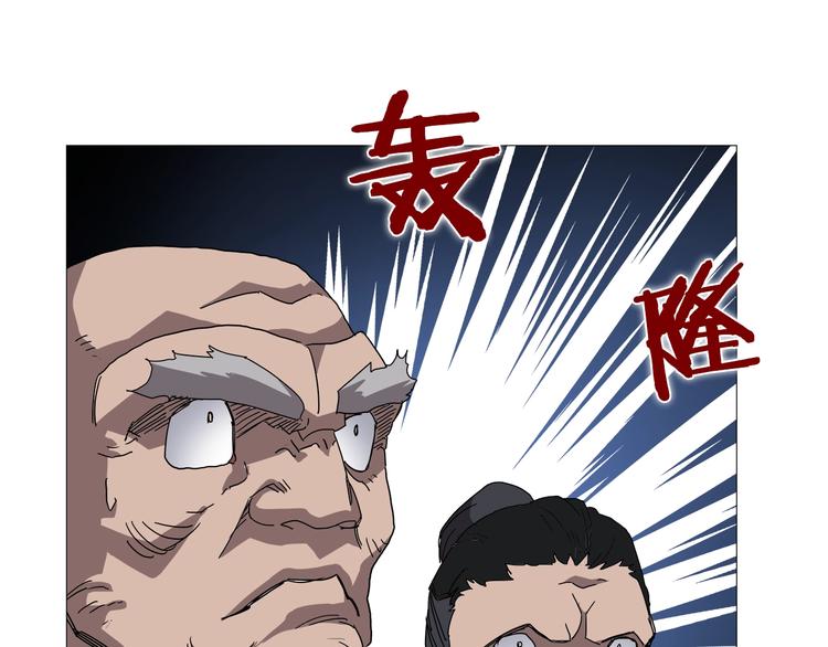 第37话 赏与罚92
