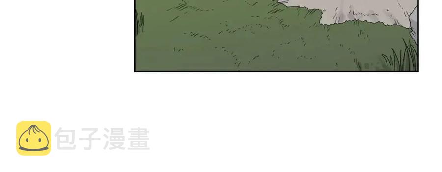 第58话 脱胎换骨！94