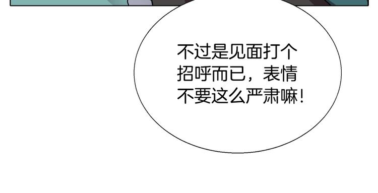 第10话 生死关·二57