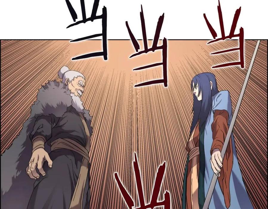 第91话 日月魔师71