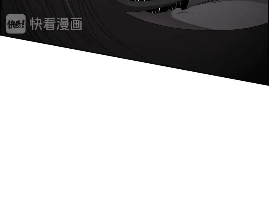 第63话 绝不留你性命！47