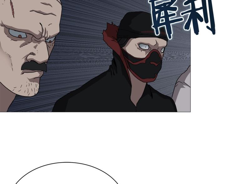 第36话 参见教主71