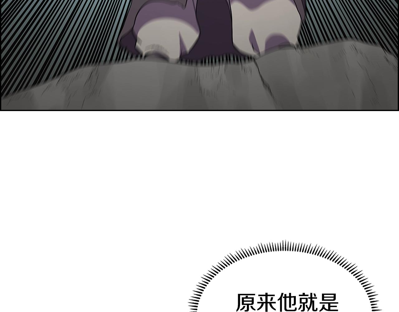 第100话 开战！98
