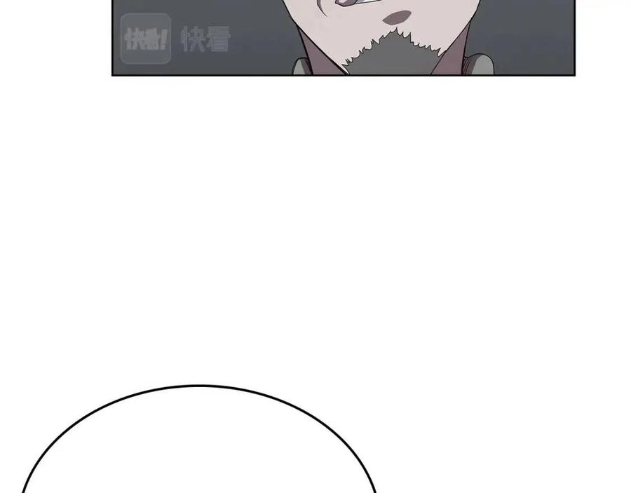 第73话 破关40