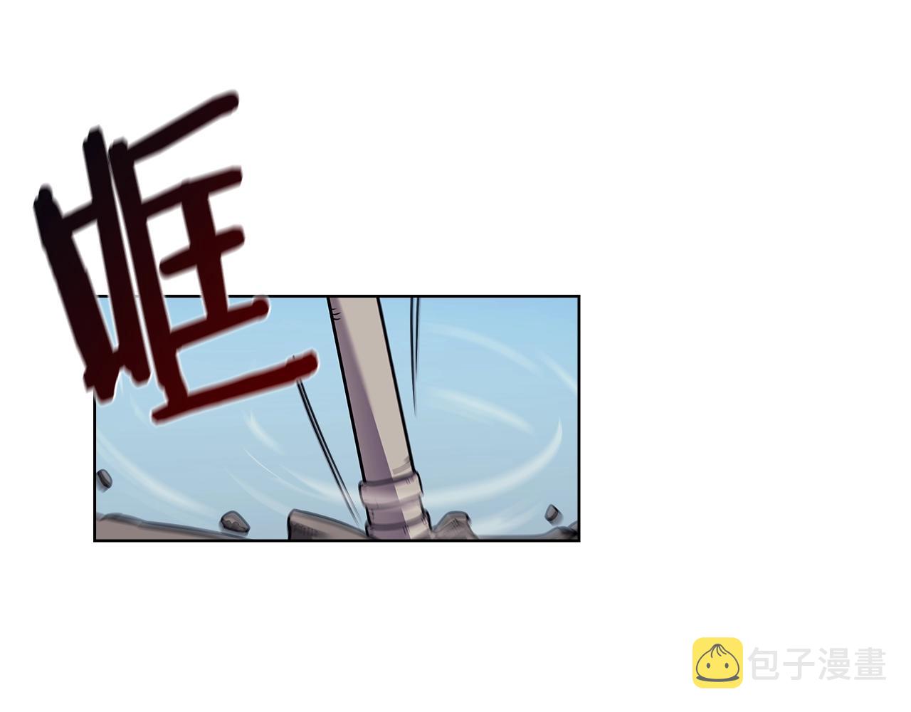 第133话 另有隐情79
