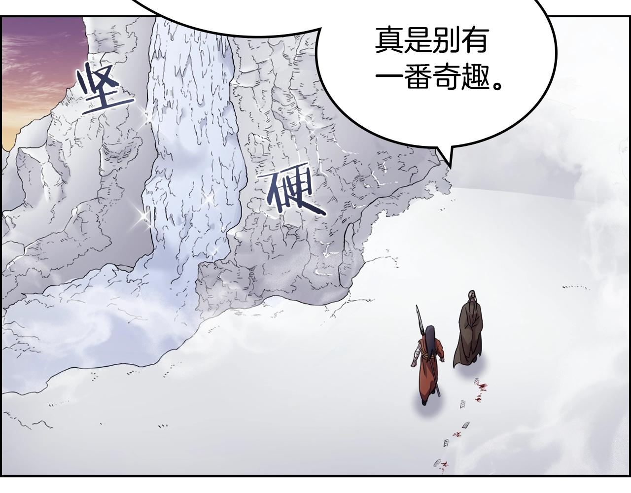 第111话 最后的火花45
